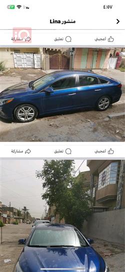 هيونداي سوناتا
